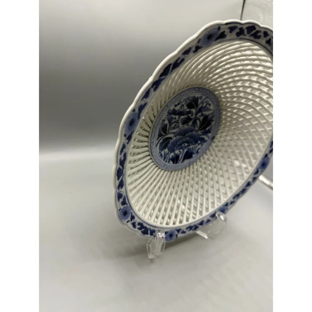 Hasimoto China Japan Blue White Reticulated Lattice Porcelain Floral Basket Bowl